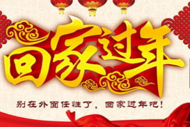 W(wng)j(lu)ýwD(zhun)ġ_܇ؼ^