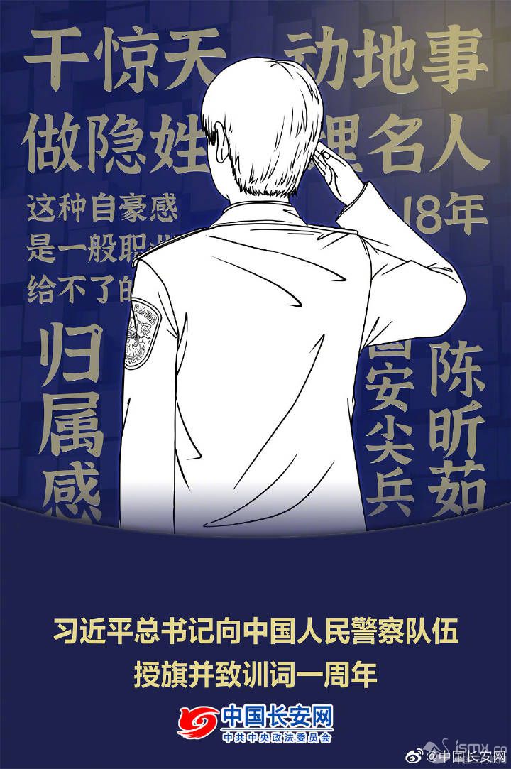 һ״θ{(dio)ࡱ
